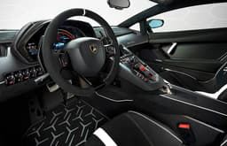 Lamborghini Aventador SVJ image gallery