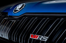 Skoda Kodiaq RS image gallery