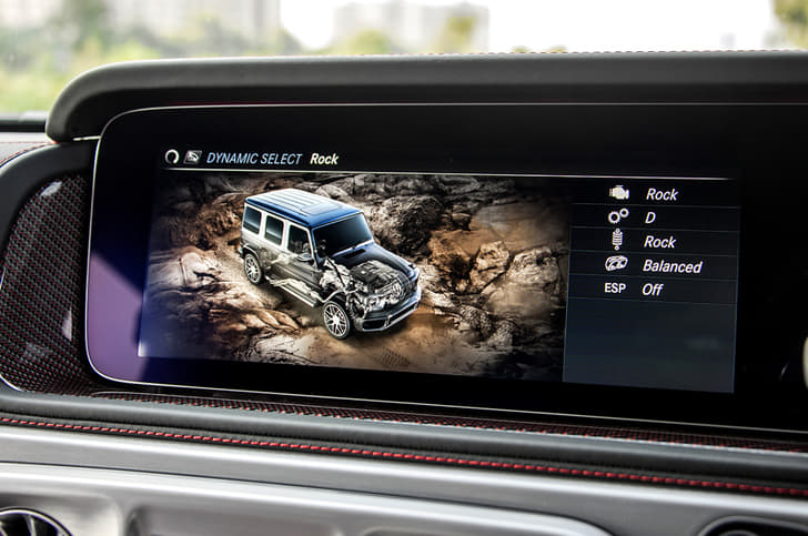 2018 Mercedes-AMG G 63 image gallery