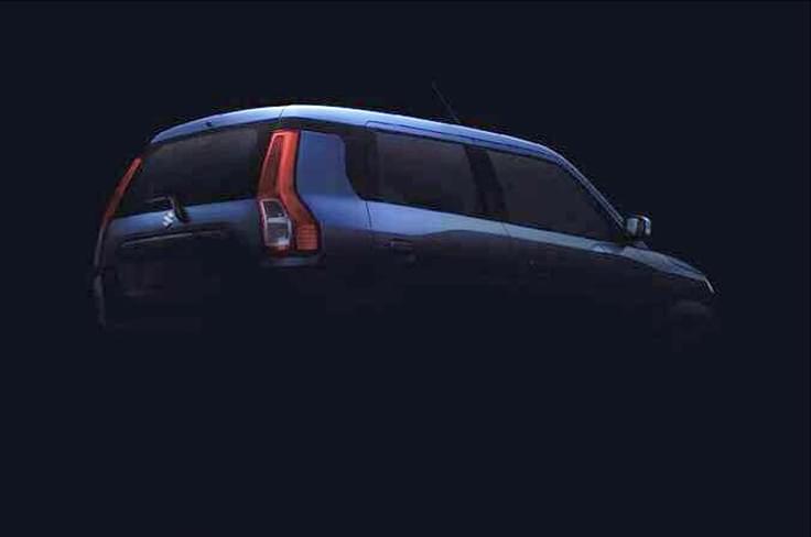 Maruti Suzuki Maruti Suzuki