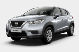 2019 Nissan Kicks India image gallery