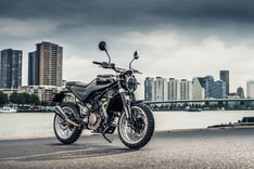 Husqvarna Svartpilen 401 image gallery