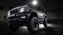 Suzuki Jimny Black Bison Edition by Wald image gallery 