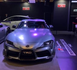 Toyota Supra TRD Performance Line Concept image gallery
