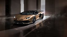Lamborghini Aventador SVJ Roadster image gallery