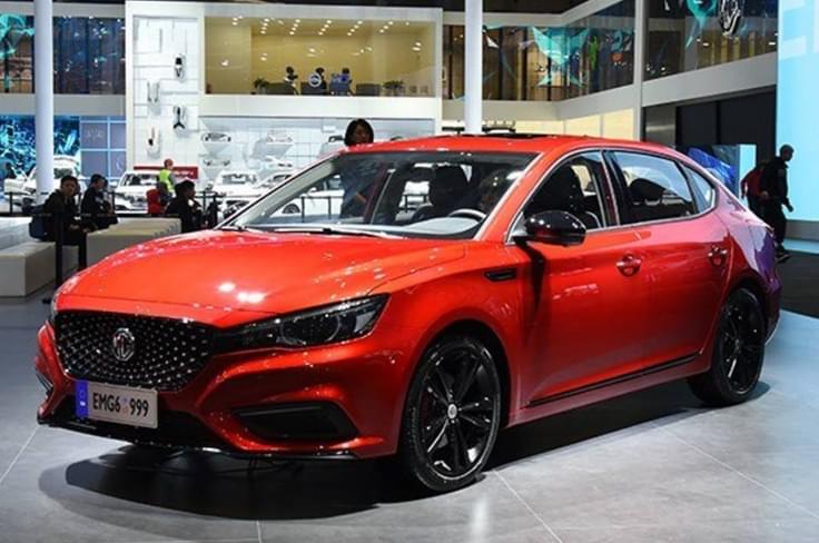 eMG 6 Trophy eMG 6 Trophy