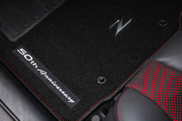 New Nissan 370Z 50th Anniversary Edition image gallery