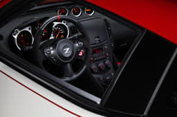 New Nissan 370Z 50th Anniversary Edition image gallery