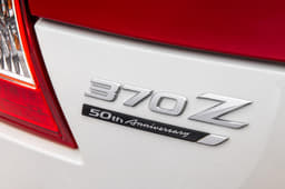 New Nissan 370Z 50th Anniversary Edition image gallery