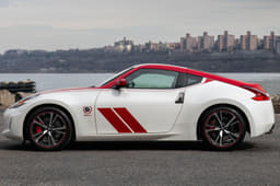 New Nissan 370Z 50th Anniversary Edition image gallery