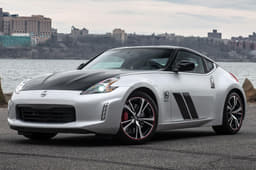 New Nissan 370Z 50th Anniversary Edition image gallery