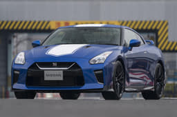 Nissan GT-R 50th Anniversary Edition image gallery