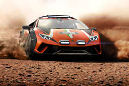 Lamborghini Sterrato concept image gallery