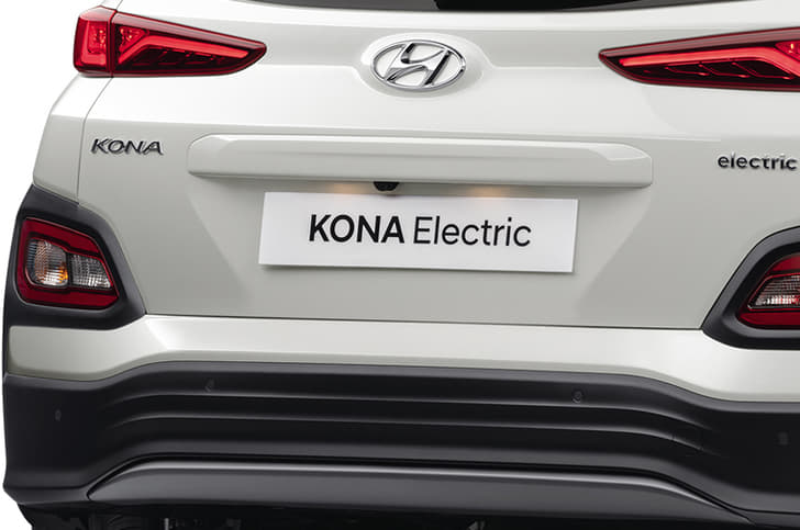 2019 Hyundai Kona Electric image gallery