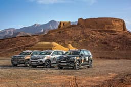 Alturas’ were dwarfed by the ‘Dakhma’ or ‘Tower of Silence’ in Cham.