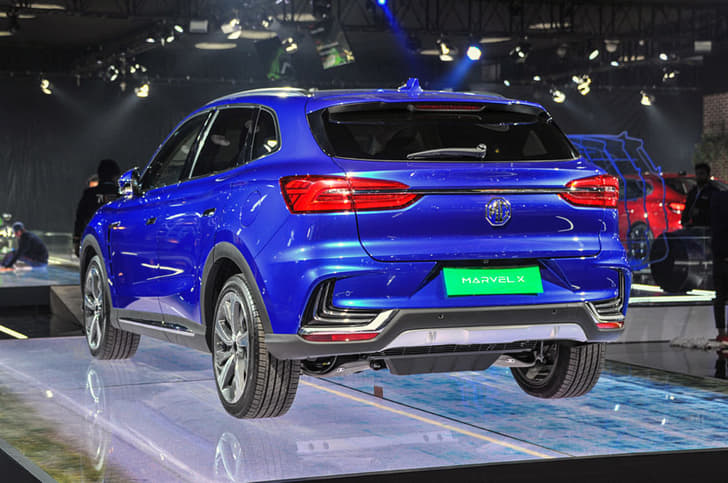 MG Marvel X image gallery