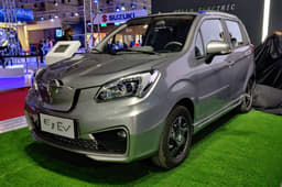 Haima E1.