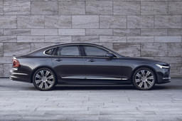 Volvo S90 Alloy Wheels