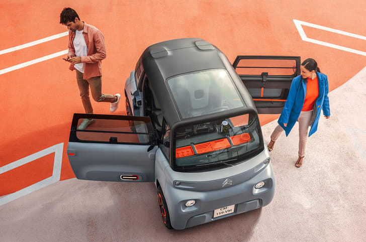 Citroen Ami image gallery