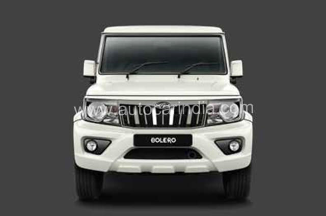 Front View Image - 13743