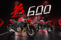 QJ SRK 600 image gallery