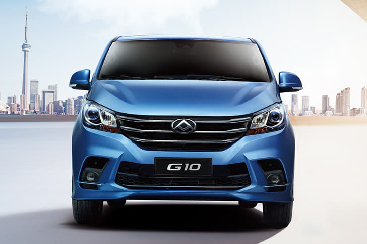 2021 Maxus (MG) G10 image gallery