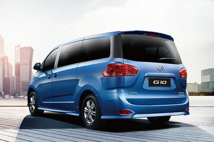 2021 Maxus (MG) G10 image gallery