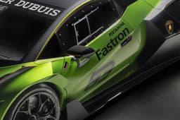 Lamborghini Essenza SCV12 image gallery