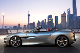 Ferrari Portofino M image gallery