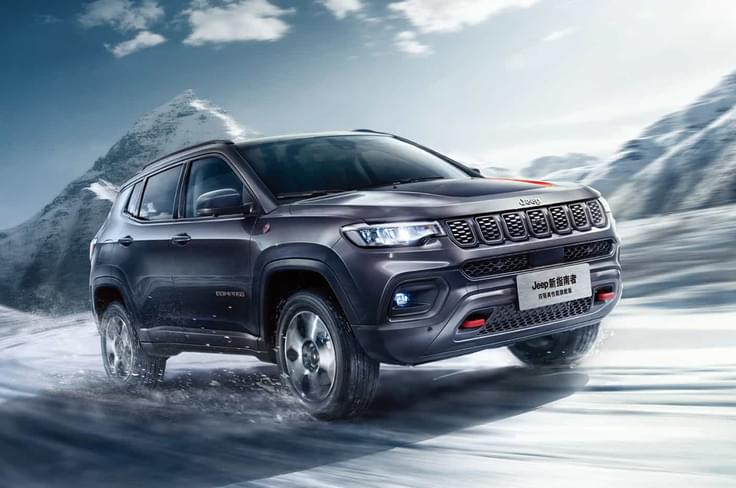 2021 Jeep Compass Trailhawk 2021 Jeep Compass Trailhawk