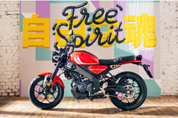 The bike gets Yamaha’s ‘Deltabox’ frame.