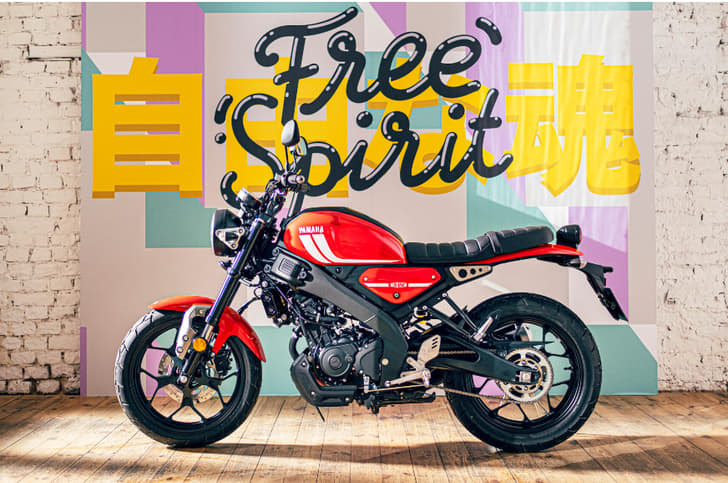 The bike gets Yamaha’s ‘Deltabox’ frame.