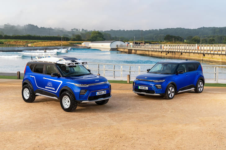 Kia Soul EV Boardmasters Edition image gallery