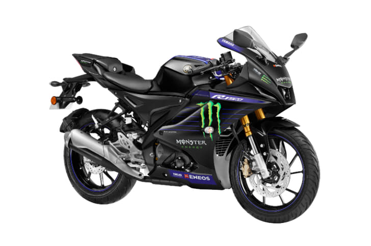 The limited-edition MotoGP variant is priced at Rs 1.79 lakh.