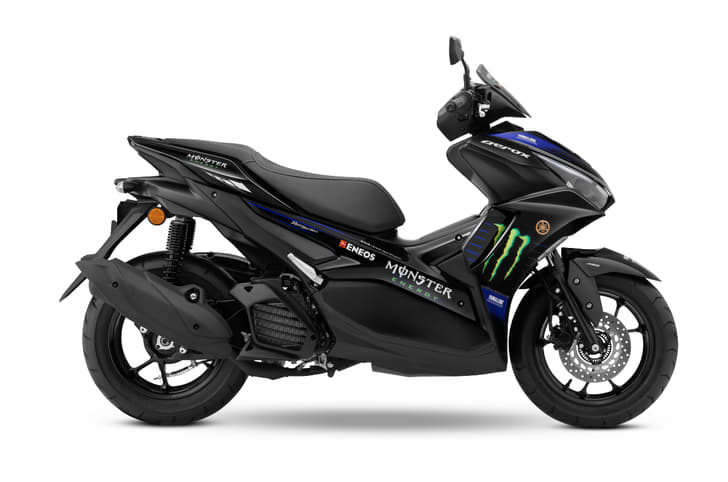 The Yamaha Aerox 155 is the most powerful scooter in India.