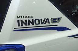 Toyota Innova Crysta Color White
