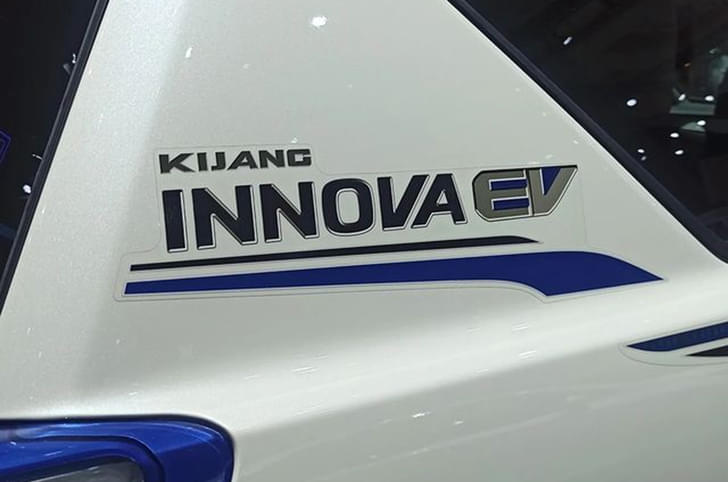 Toyota Innova Crysta Color White