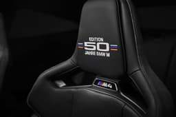 BMW M4 50 Jahre Edition badge 