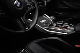 BMW M4 50 Jahre Edition centre console 