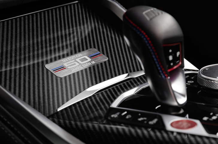 BMW M4 50 Jahre Edition plaque 