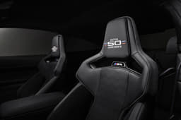 BMW M4 50 Jahre Edition front seats 