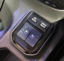 2022 Toyota Hyryder ventilated seat buttons