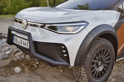 Volkswagen ID Extreme headlamps 