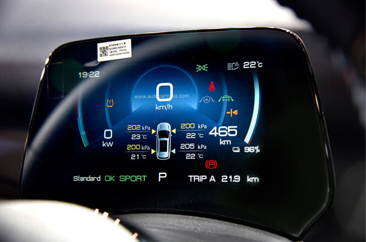 BYD Atto 3 5-inch digital instrument cluster