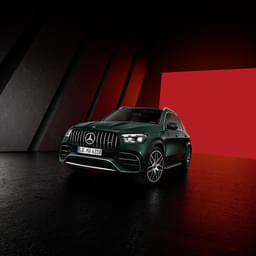 Mercedes Benz Gle Coupe Front View