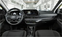 Hyundai i20 facelift image gallery 