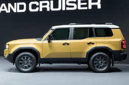 2023 Toyota Land Cruiser Prado image gallery