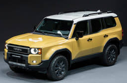 2023 Toyota Land Cruiser Prado image gallery