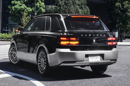 Toyota Century SUV image gallery