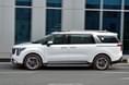 2024 Kia Carnival side profile 2024 Kia Carnival side profile